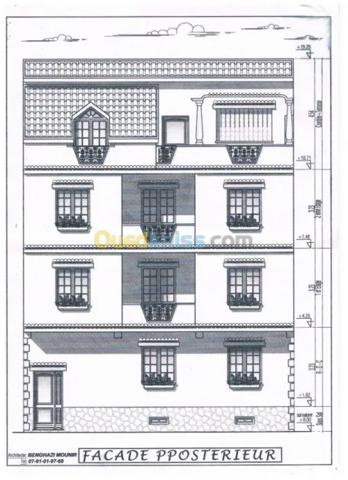 Vente Villa Alger Bordj el kiffan