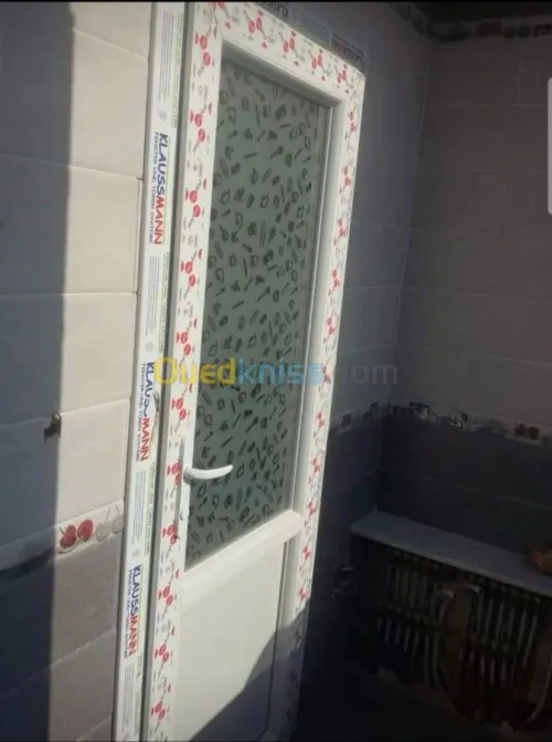 Menuiserie aluminium