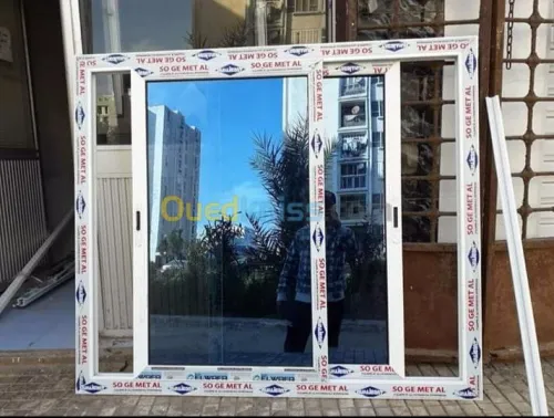 Menuiserie aluminium