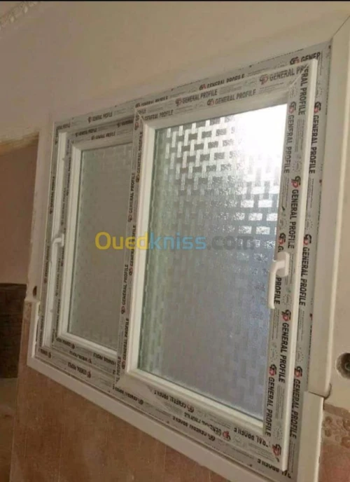 Menuiserie aluminium