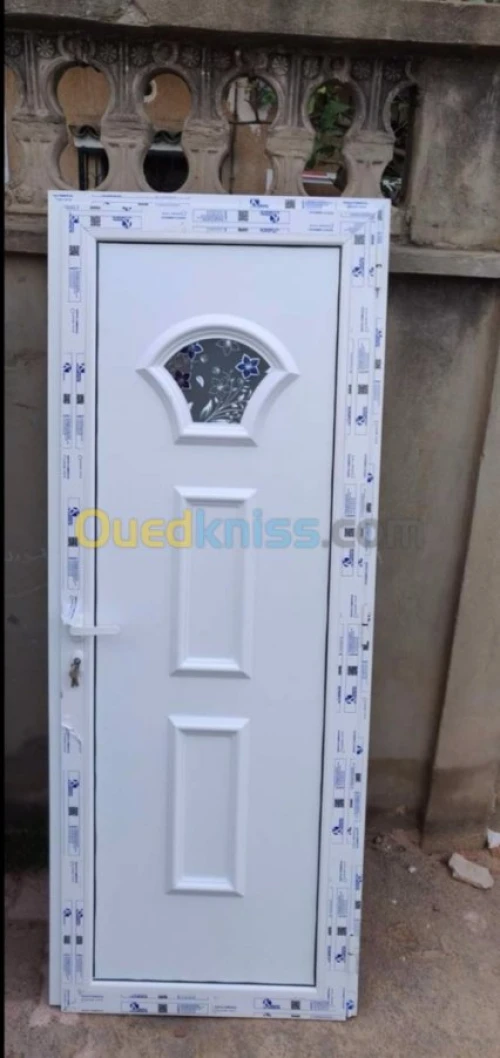Menuiserie aluminium