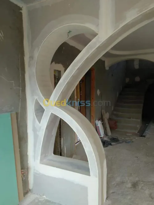 Décoration 