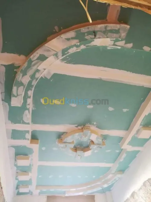 Décoration 