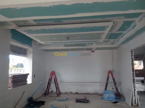Décoration 