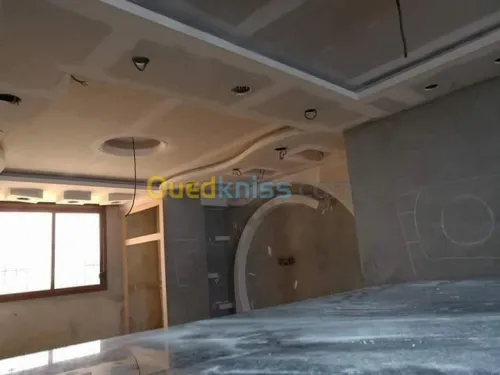 Décoration 