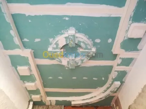 Décoration 