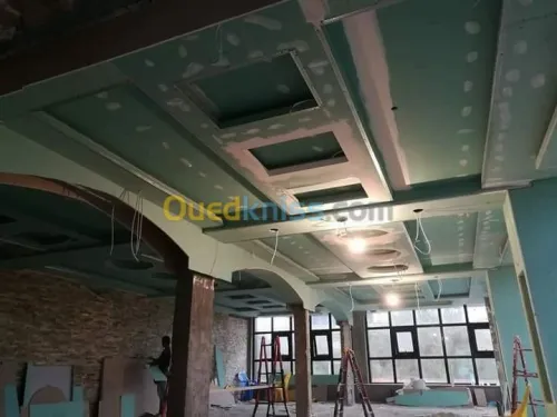 Décoration 