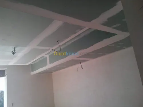 Décoration 