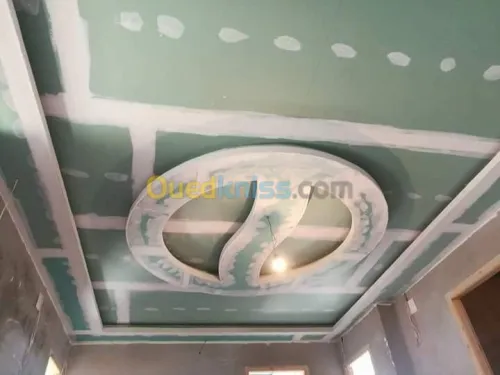 Décoration 