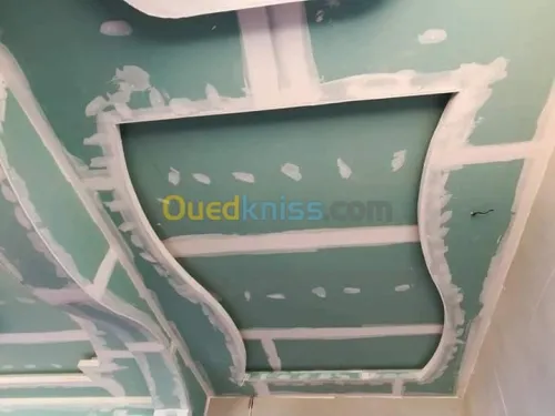 Décoration 