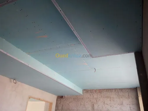 Décoration 