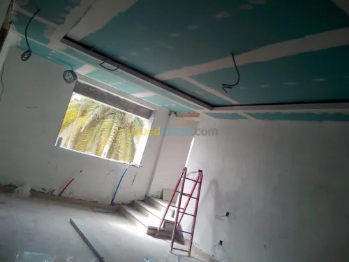 Décoration 