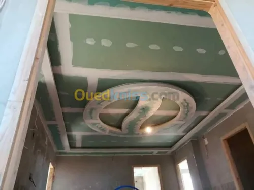 Décoration 