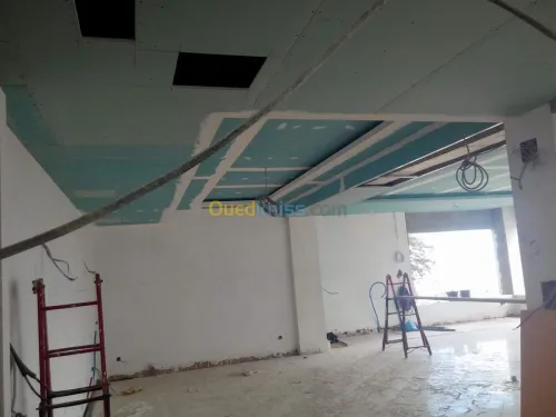 Décoration 