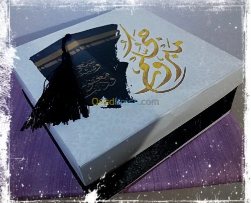 Carte d'invitation et Boîte a gâteaux 