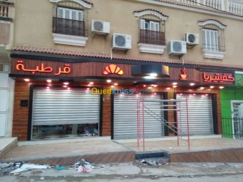 Décoration et aménagement 
