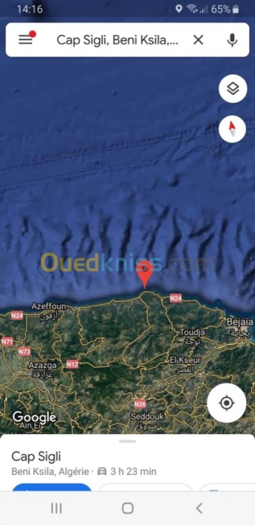 Vente Terrain Bejaia Beni ksila