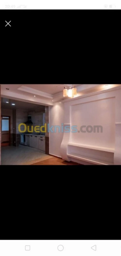 Vente Appartement Alger Ben aknoun