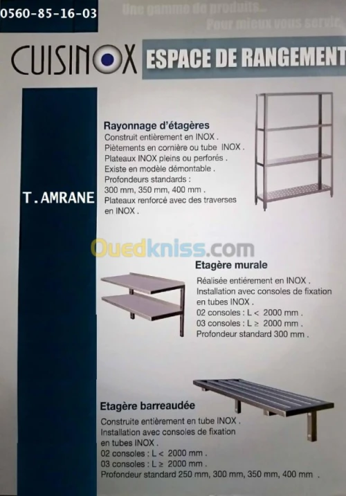 ETAGERE CHARIOT RAYONNAGE 