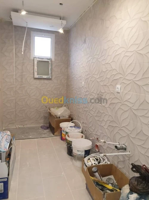Décoration & aménagement