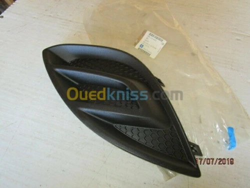 Opel corsa D cache anti brouillard 