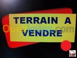 Vente Terrain Tizi ouzou Azeffoun