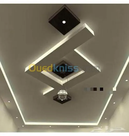 Décoration