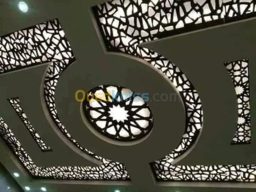 Décoration