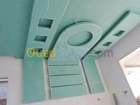 Décoration