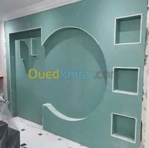Décoration