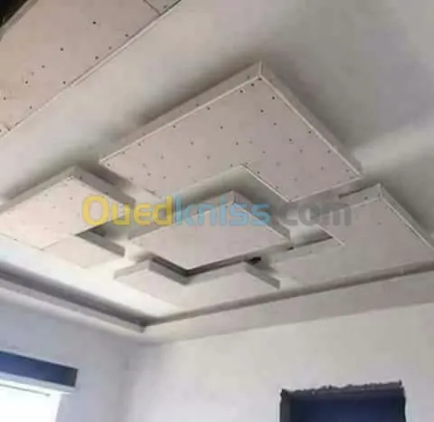 Décoration