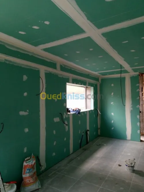 Décoration