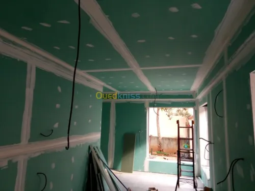 Décoration