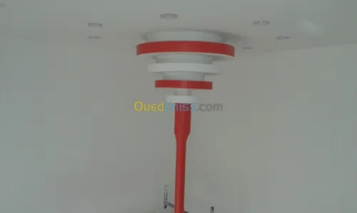 Décoration