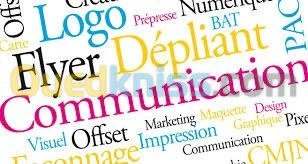 Promotion Impression - طباعة - Print