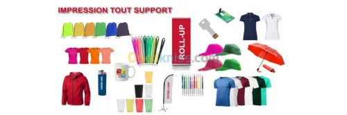 Promotion Impression - طباعة - Print