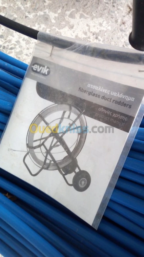 DEROULEUSE DE CABLE       