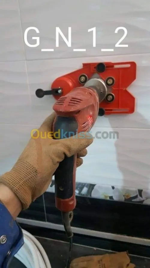 كهرباء عامة electricité generale