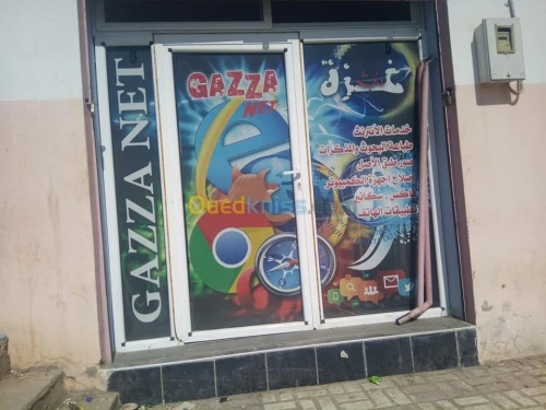 Vente Jijel Jijel