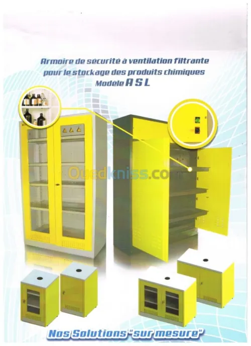 ARMOIRE DE SECURITE A VENTILATION 