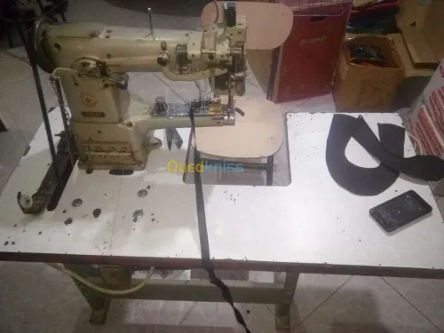 Vente d'une bordeuse