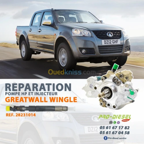 Réparation auto diagnostic "Diesel"