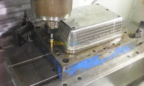 Usinage numerique ميكانيك الدقة  