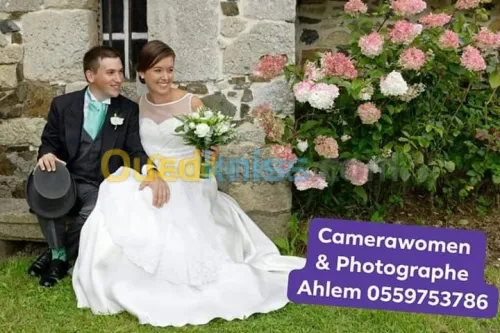 Spécial promotion photographe&Caméra 