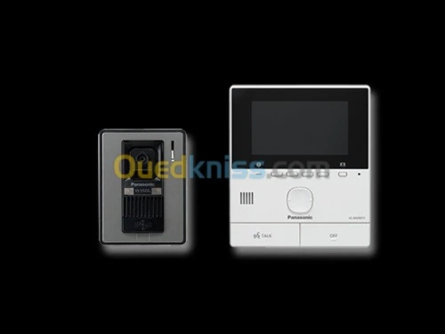 INSTALLATION VIDEOPHONE ET INTERPHONE 