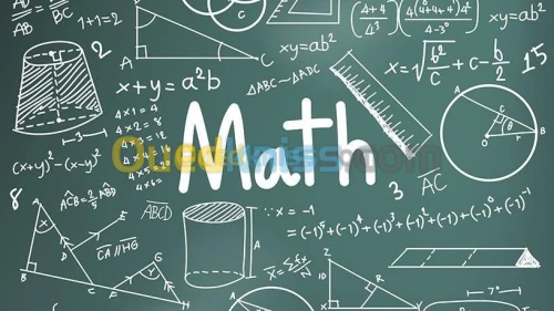 Cours de soutien scolaire matière math