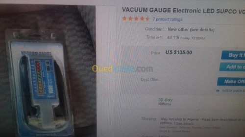 Supco VG60 Electronic Vacuum Gauge