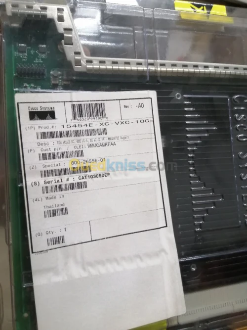 cartes Cisco ONS 15454 SONET/SDH XC-VX