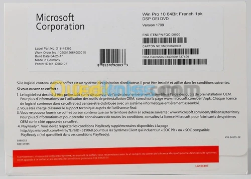 SQL SERVER 2008/2012/2014/2016