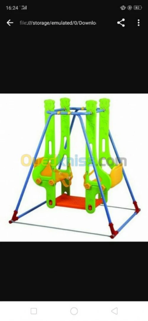 Équipement aires de jeux 